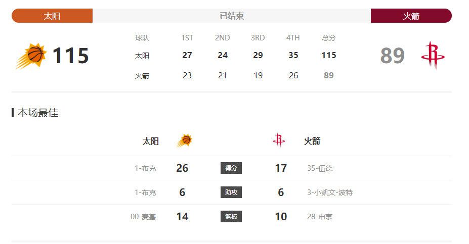 国产精久久一区二区三区